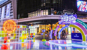 活动策划 | 回顾