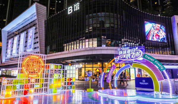 为活动落地执行  提供全方位的解决方案