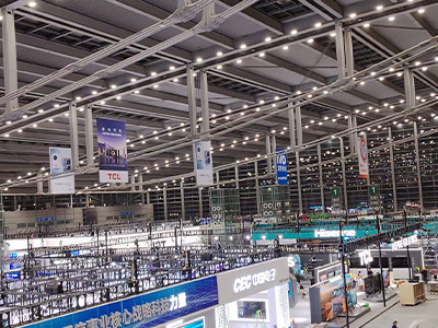 中国电子信息博览会