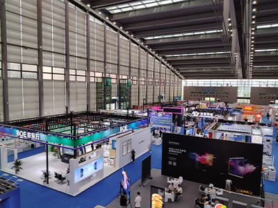 深圳国际智慧显示系统产业应用博览会