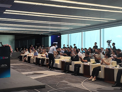 2024世界消费电子展新闻发布会