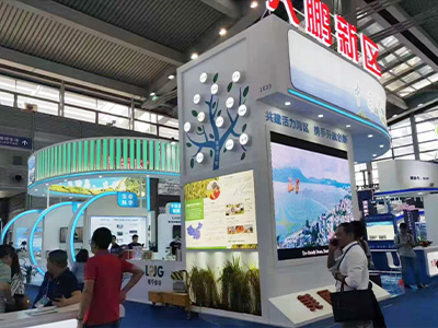 深圳·大鹏新区