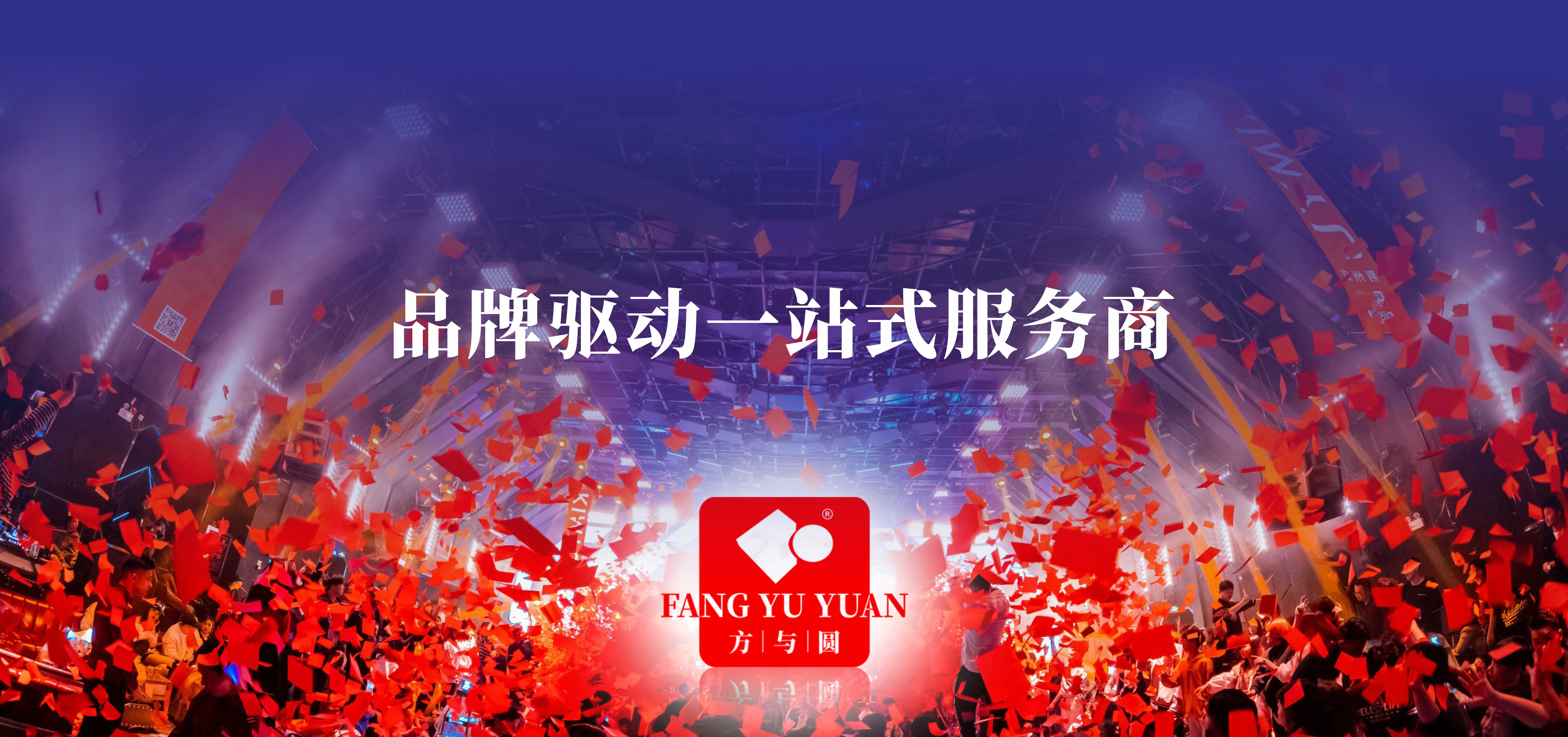 关于方与圆